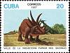 (1987-040) Марка Куба "Стиракозавр"    Доисторические животные II Θ